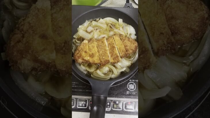 【初心者簡単料理・ズボラメシ】　飯テロ注意！雑に作ってもうまいカツ丼　みんな大好き　　 #short