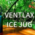 【キャンプ道具】VENTLAX(ヴェントラクス)　ICE JUG(アイスジャグ)