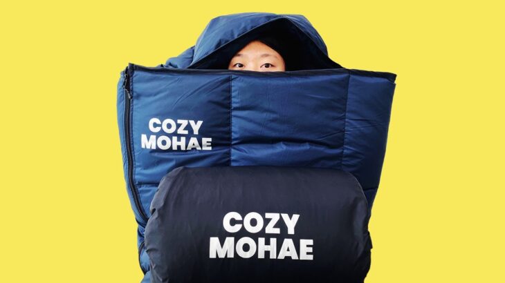 【COZY MOHAE】ダウン寝袋でキャンプをもっと楽しもう、大きな毛布にもなるダブル寝袋の使い方やメリットを紹介