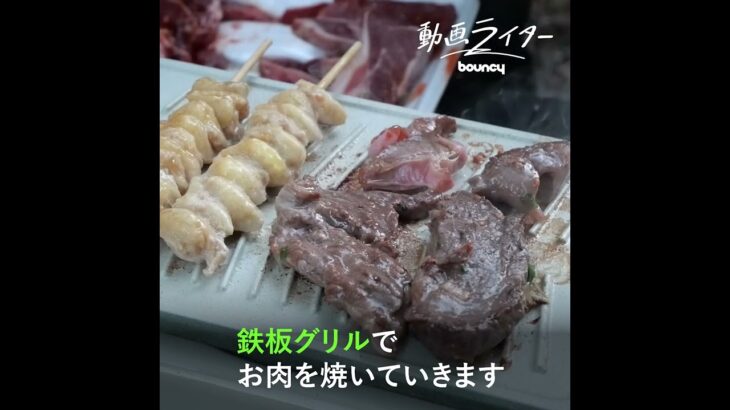 キャンプ飯をこれ1つで！おでんも焼肉も作れちゃう「万能料理キット」【動画ライター】