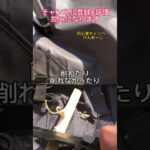 【ソロキャンプ】初心者がフェザースティック作りに挑戦！