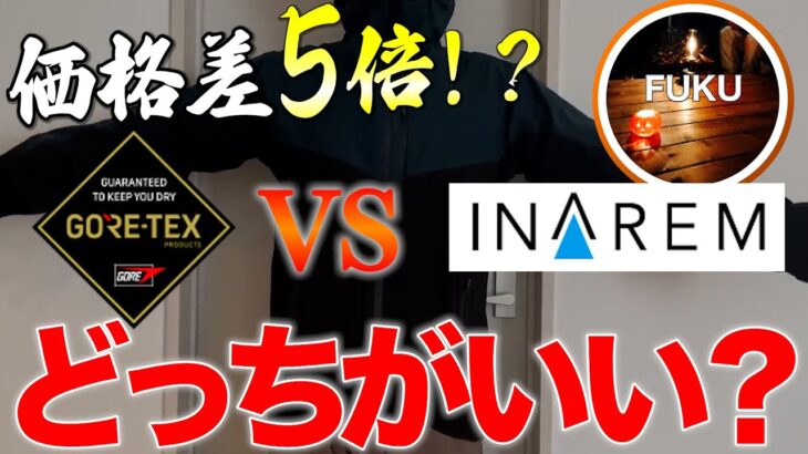 【ラジオ】なぜ寒くなるとキャンプに行きたくなるのか【ソロキャンプ ファミリーキャンプ】