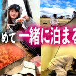 【キャンプ初心者】料理しておもてなしするつもりが…. 【りおキャンプ】