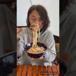 トマトクリームうどん！実食！ #夫婦 #料理 #夫婦ごはん #キャンプ #夫婦で料理 #アウトドア飯 #ビール #アウトドア料理 #キャンプ飯