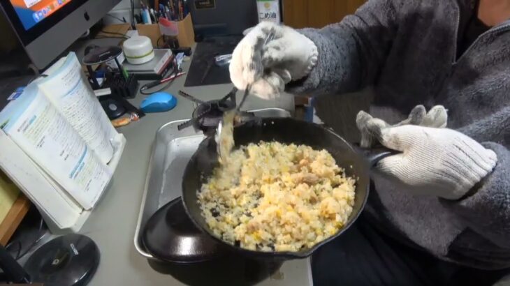 キャンプ道具で焼き飯たべた