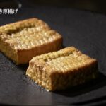 【キャンプ飯】マルチグリドルレシピ6選・決定版！お酒がすすむ・簡単キャンプ飯 |