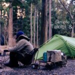 【ソロキャンプ】 焚き火と雷鳥飯盒 好きな道具で過ごすキャンプが最高すぎる Jack Wolfskin STAR TUNNEL IIで過ごす2日間