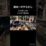 @jcampchannel6572 つくば犬たちの森ドッグランキャンプ場　#キャンプ　#ファミリーキャンプ