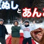 雪中キャンプ お酒マンとあんこう鍋とビールを飲みまくる ７ヶ月ぶりの超特番 コラボ前半