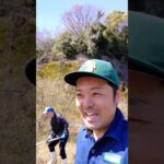 #農業始めます #江田島  #農業 #キャンプ #移住  #農業初心者  #耕運機