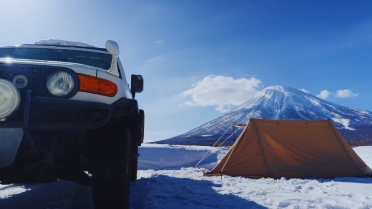 最強ロケーションでの北海道・雪中ソロキャンプ