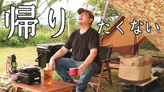 【ソロキャンプ】楽し過ぎて帰りたくないです！キャンプで作れば何の料理でもキャンプ飯って言うんですよ。【秋田県】