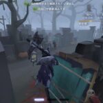 IdentityV、第五人格、初心者帯、勝てるキャンプのやり方