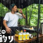 【ソロキャンプ】雨と肉料理でレモンサワーを楽しむ休日