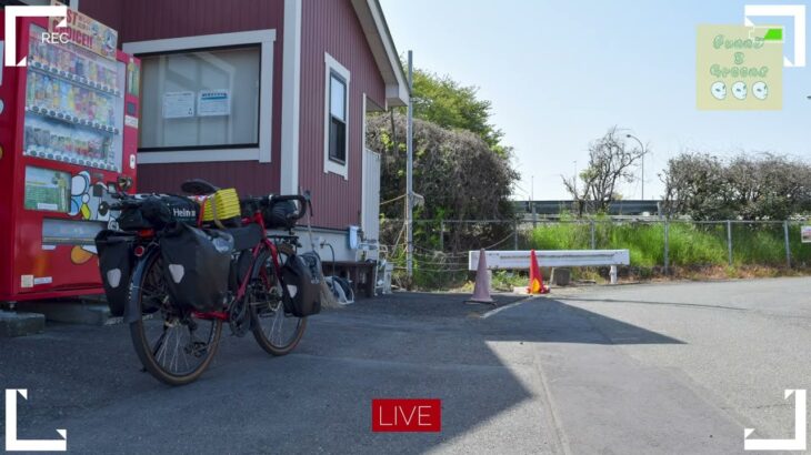 ツーリング用自転車で行く片道70kmのキャンプツーリング