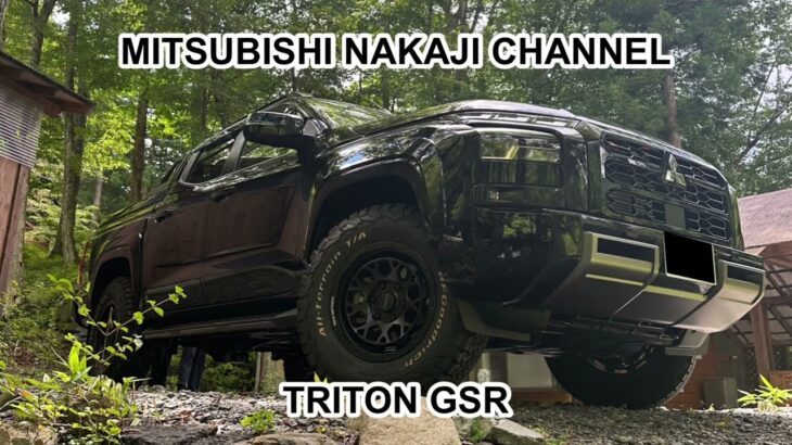 MITSUBISHI TRITON part1 キャンプデビュー⛺️