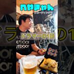 【部屋キャン】 #部屋キャン #キャンプ飯 #インドア