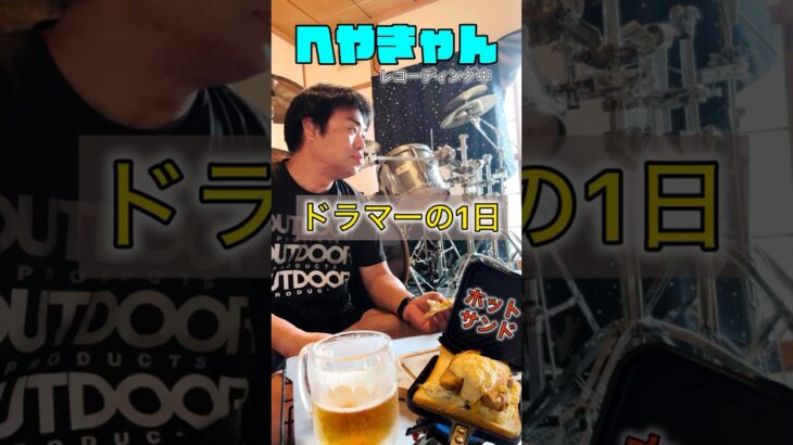 【部屋キャン】 #部屋キャン #キャンプ飯 #インドア