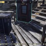 【PS5】Fallout76 【2024/9/27】初心者の冒険　伝説集めが大変汗😃💦証書 キャンプ 等々