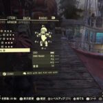 【PS5】Fallout76 【2024/9/29】初心者のまったり冒険 証書 伝説 キャンプ⛺