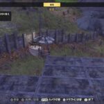 【PS5】Fallout76 【2024/9/29】初心者のまったりキャンプ⛺すこし