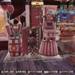 【PS5】Fallout76 【2024/10/2】初心者のまったり冒険 キャンプ⛺  ウィークなど