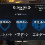 【PS5】Fallout76 【2024/10/7】初心者の冒険 まったり高所キャンプ 作りなど　イベとか？