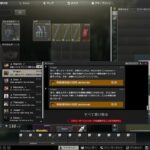 【#Tarkov】リアル年齢40歳初心者♀　今日もwoodsの医療キャンプにたてこもる【なちゅ】