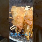 えのきベーコンがたまらん！ #料理 #焼き #food #焼く #bbq #cooking #キャンプ飯