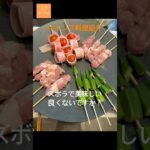 ズボラで美味しい？キャンプ料理 #shorts