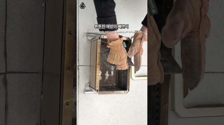 10초만에 끝난다고? 이렇게 간단하다고?  #꿀팁 #캠핑 #shorts