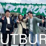 【OUTBURN】AMIちゃんの豪運と想定以上のキャンプ道具爆買い！？