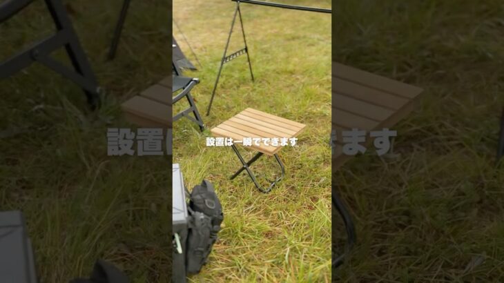 世界一簡単なテーブルダイソーDIY