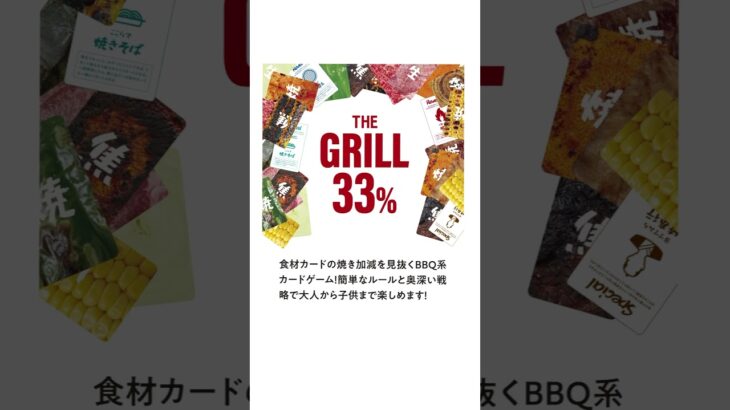 #キャンプ好きな人と繋がりたい イラスト #art #drawing #イラストメイキング #lofi #bbq #キャンプ #料理 #キャンプギア