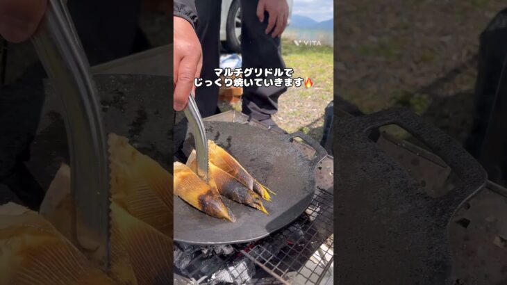 タケノコの照り焼き　料理人の家族が振る舞ってくれました。山椒オイルという便利なものがあるそうです😆贅沢体験でした！#キャンプ飯 #キャンプ #camp #outdoors