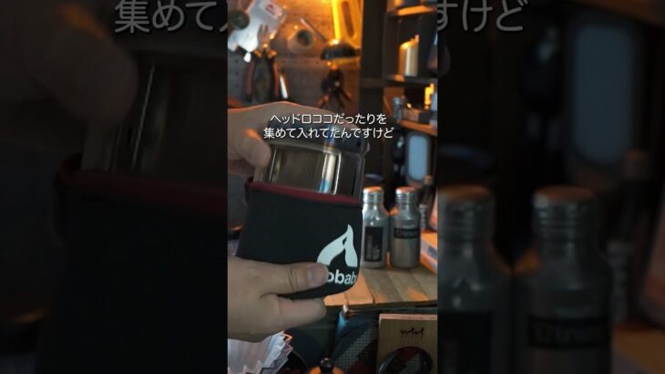 ミニマムなキャンプギア珈琲セット【玩具箱とカードダス】　#diy #camping #coffee