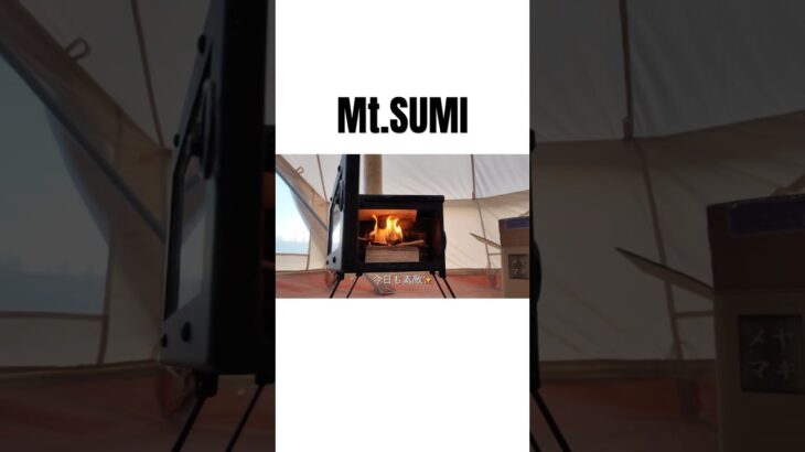 キャンプ道具の手入れも大事な時間 #jimny #jimnysierra #ジムニー #ジムニーシエラ#ジムニーキャンプ #ジムニーのある生活 #キャンプ #キャンプ道具紹介 #キャンプ飯