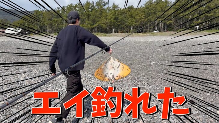 キャンプ初心者なのに楽しみすぎて理性と文明失った男たち