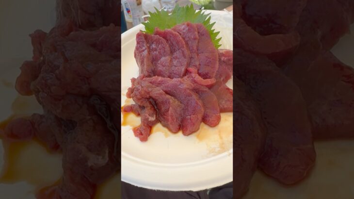 鹿刺し！#飯テロ #キャンプ飯 #キャンプ #料理 #ビール #ジビエ #ビール #ふもとっぱらキャンプ場