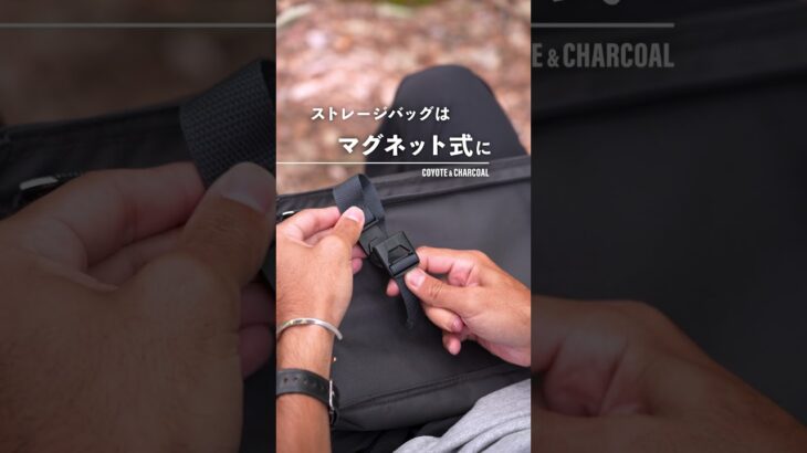WAQの大人気チェアに新色が登場！ ？#キャンプ #waq