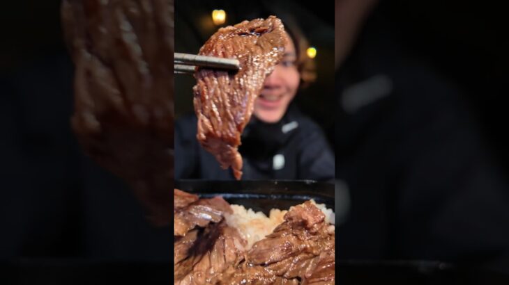 キャンプ飯正直これでいい #牛ハラミ #shorts #キャンプ #キャンプ飯 #料理 #アウトドア #ウンバボ族