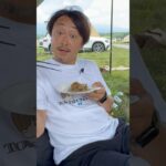 砂肝旨辛炒め！#飯テロ #アウトドアグルメ #グルメ #キャンプ #キャンプ飯 #砂肝 #料理 #ビール