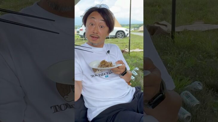 砂肝旨辛炒め！#飯テロ #アウトドアグルメ #グルメ #キャンプ #キャンプ飯 #砂肝 #料理 #ビール