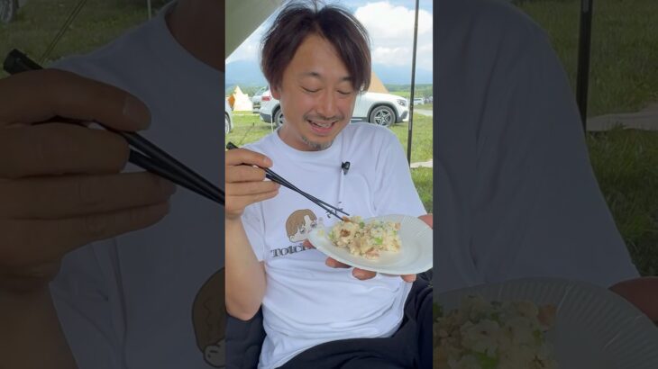 和風ポテトサラダ！#飯テロ #アウトドアグルメ #グルメ #グルメ好き #キャンプ #キャンプ飯 #料理 #夫婦