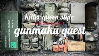 軍幕キャンプ道具紹介【2025春秋装備】