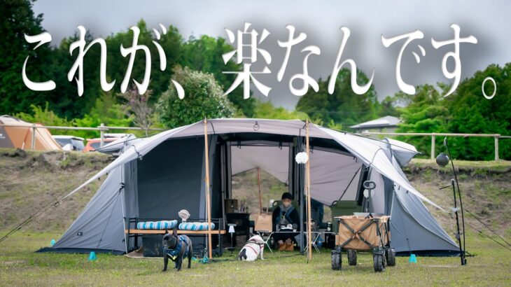 年間キャンプ【30泊以上】が選ぶキャンプ道具紹介🔥ファミリーテントレイアウト#492