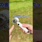 ＠papaasobiコスパのいいキャンプ道具紹介してます。HAGOOGIさんの小型扇風機です！！ーーーー#PR#キャンプ#キャンプ道具#キャンプギア#ソロキャンプ#アウトドア