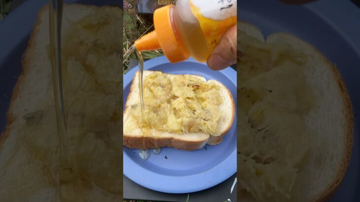 【のせるだけ】はちみつバナナパン🍯🍌🍞 #キャンプ飯  #アウトドアグルメ #簡単レシピ  #簡単料理  #アレンジレシピ #飯テロ