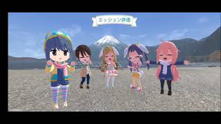 【🐟キャン△】キャンプに行く(志摩リン料理スキル)
