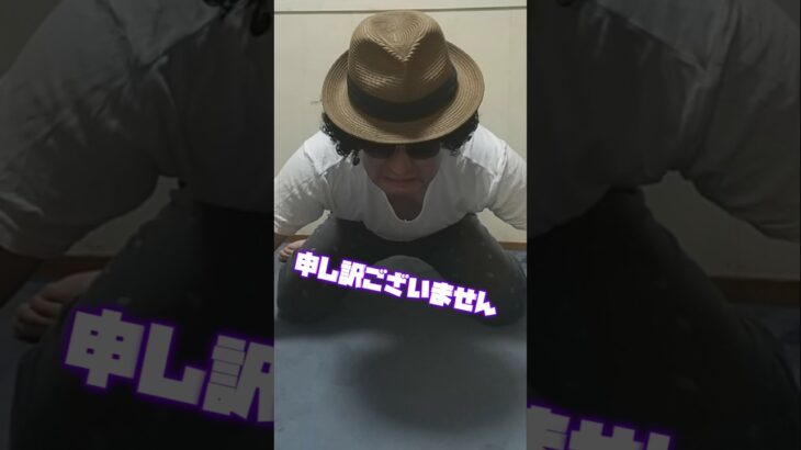 #キャンプ#料理人#矢切の勘吉#改名#矢切の私